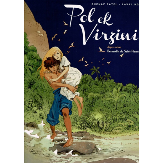 POL EK VIRZINI - BD