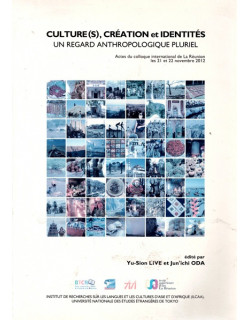 CULTURE(S), CREATION ET IDENTITES 