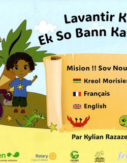 LAVANTIR KIKI EK SO BANN KAMARAD - ILE MAURICE