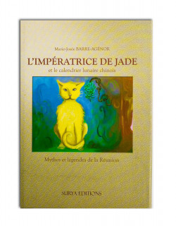 L'impératrice de Jade