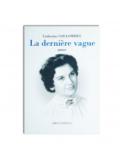 La dernière vague