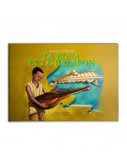 La Kora et le Balafon