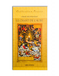 Le chant de l'aube