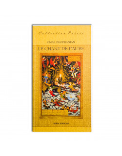 Le chant de l'aube