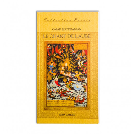 Le chant de l'aube