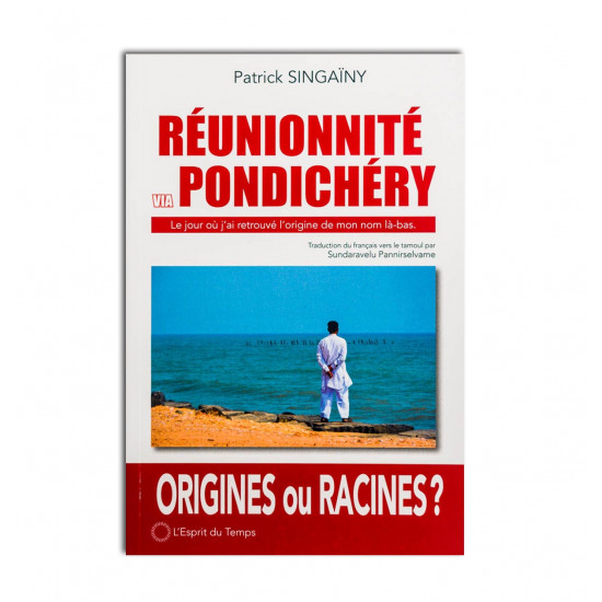 Reunionnité via pondichery