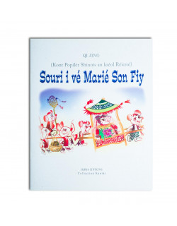 Souri i vé marié son fiy