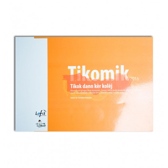 Tikok dann kèr kolèj