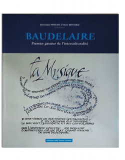 Baudelaire: Premier passeur de l'interculturailté