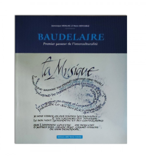 Baudelaire: Premier passeur de l'interculturailté