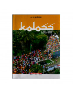 Koloss: Le koyil pandialée de champ-borne