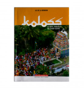 Koloss: Le koyil pandialée de champ-borne