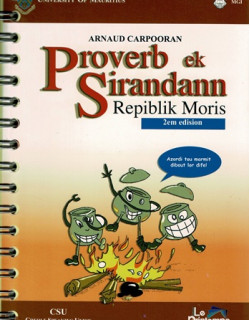 PROVERB EK SIRANDANN