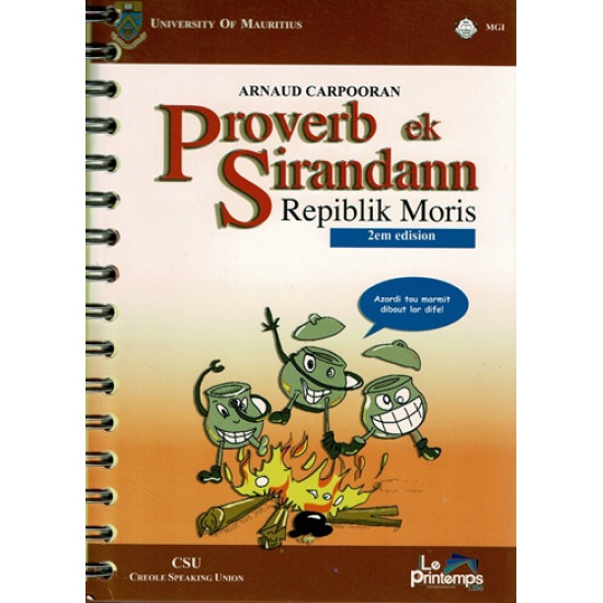 PROVERB EK SIRANDANN