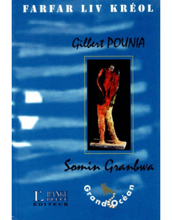 SOMIN GRANBWA