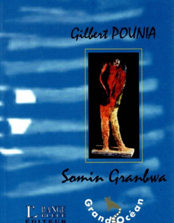 SOMIN GRANBWA