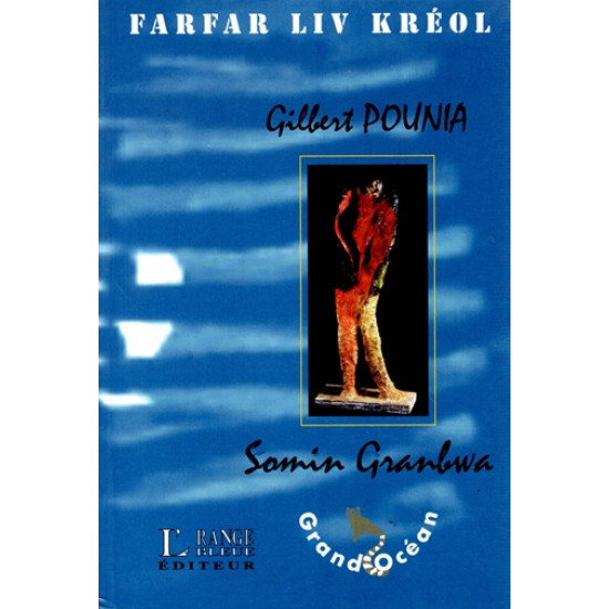 SOMIN GRANBWA