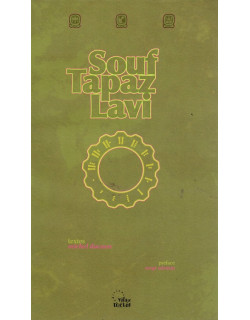 SOUF TAPAZ LAVI - ILE MAURICE