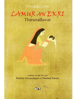 LAMUR AN EKRI - THIRUVALLUVAR - CREOLE MAURICIEN