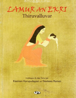 LAMUR AN EKRI - THIRUVALLUVAR - CREOLE MAURICIEN