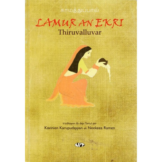 LAMUR AN EKRI - THIRUVALLUVAR - CREOLE MAURICIEN