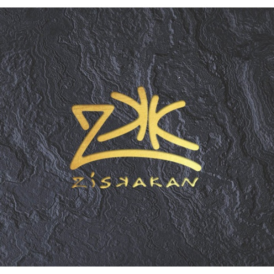 ZISKAKAN - KARANSINK - BILINGUE - PREVENTE 