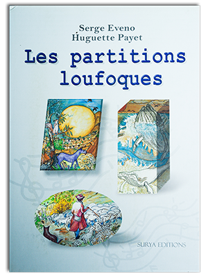 Les partitions enfants